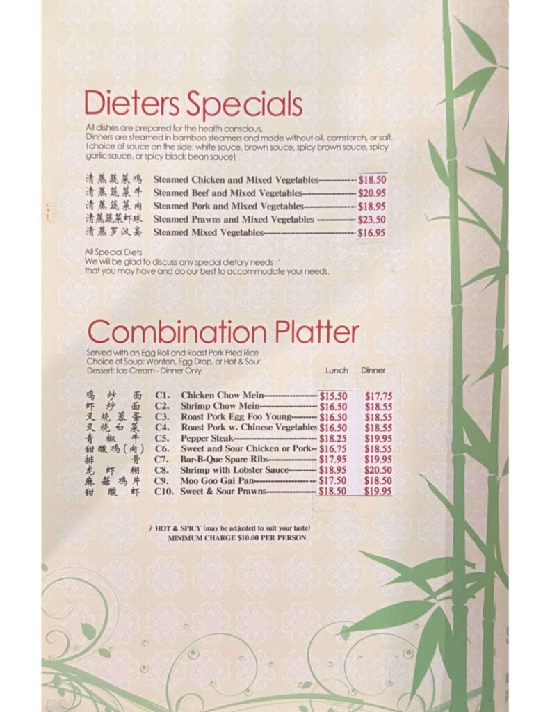 Chinese Food