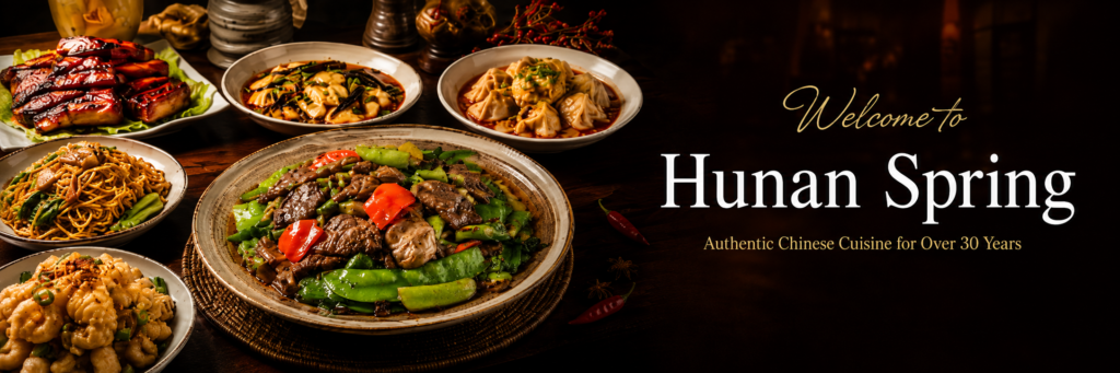 Chinese Restaurant